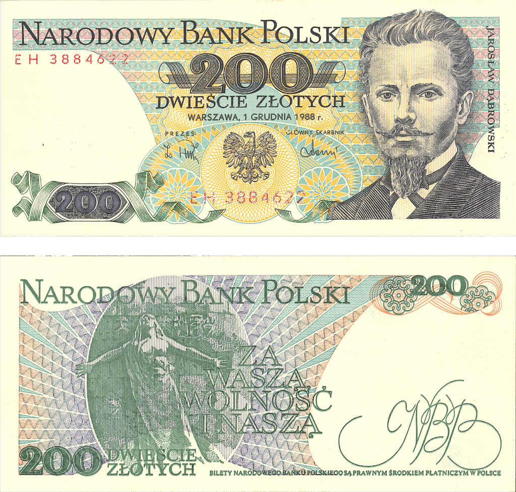 年収200万円未満でもiDeCoを利用するメリットは何ですか？